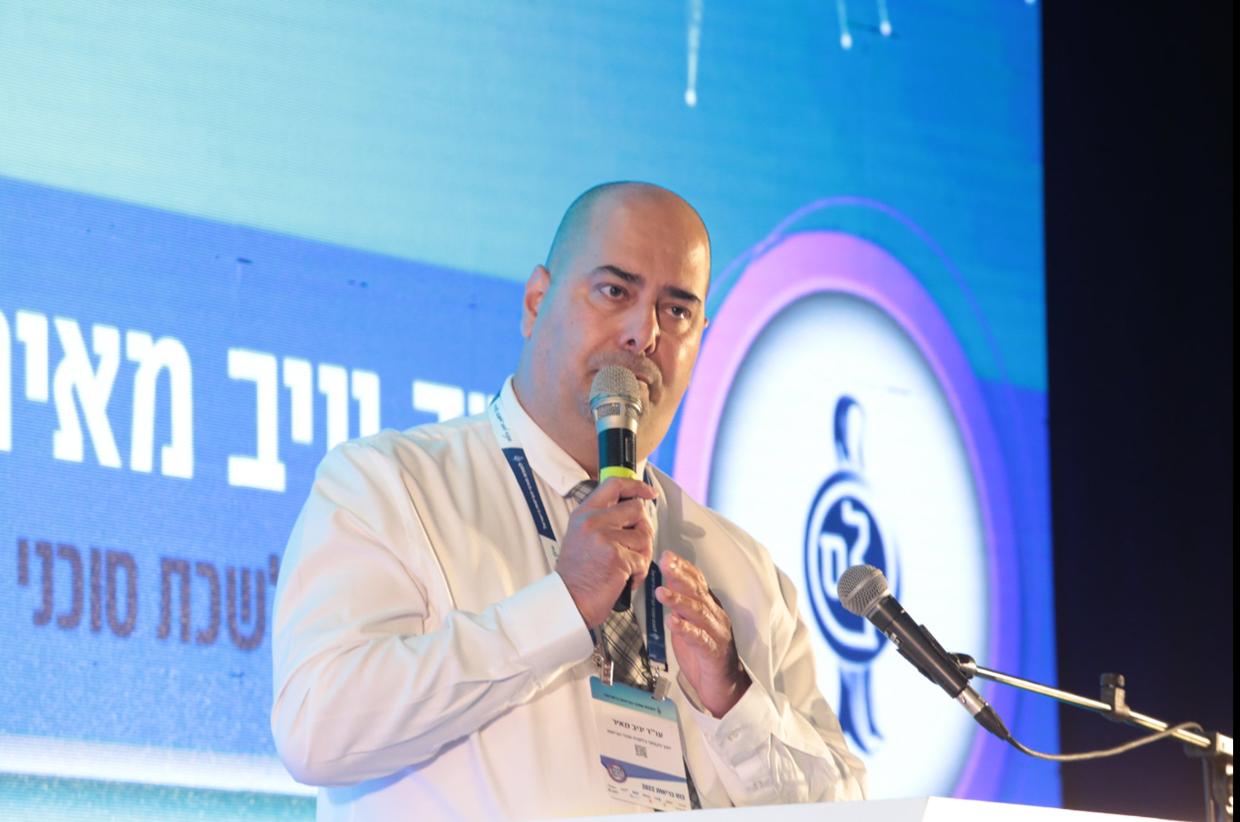 כנס הבריאות השנתי לשנת 2022