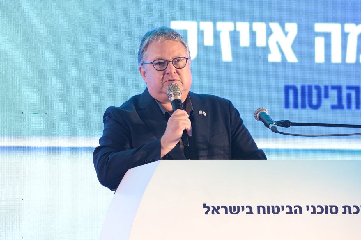 כנס הבריאות השנתי לשנת 2022