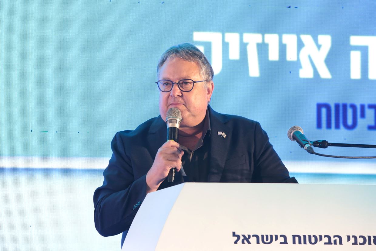 כנס הבריאות השנתי לשנת 2022