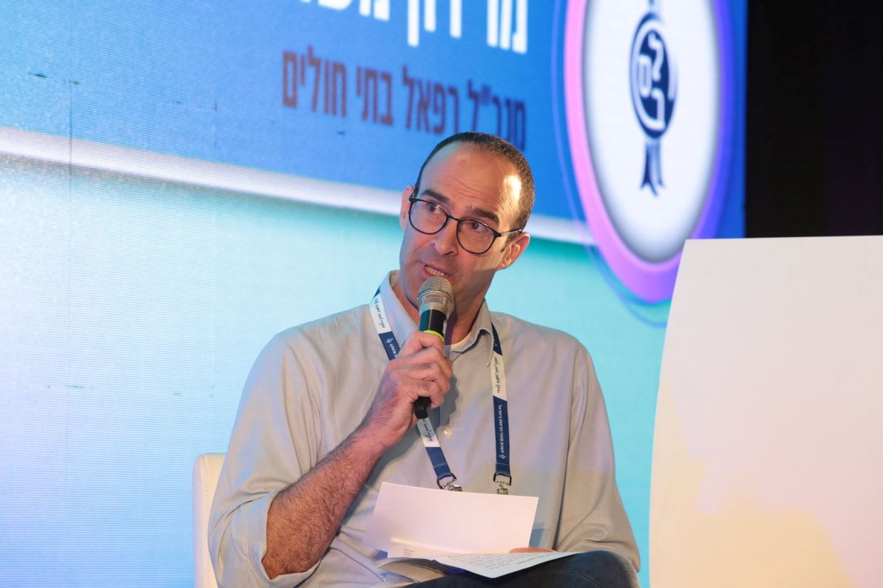 כנס הבריאות השנתי לשנת 2022